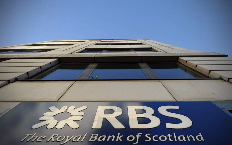 Brexit: Η βρετανική τράπεζα RBS υπέβαλε αίτηση για να ιδρύσει θυγατρική στη Γερμανία